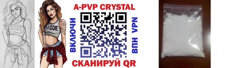  COCAIN Мураши