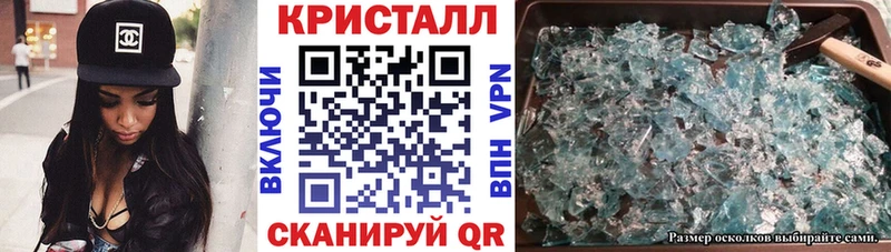 АМФ VHQ  Мураши 