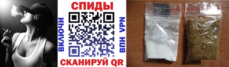 Бутират жидкий экстази  Мураши 