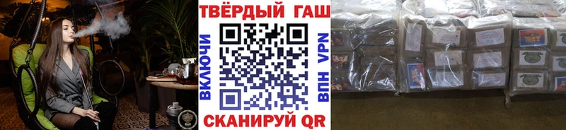 ГАШИШ гарик  Мураши 