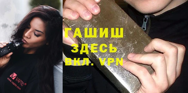 MESCALINE Армянск