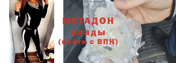 синтетический гашиш Аркадак