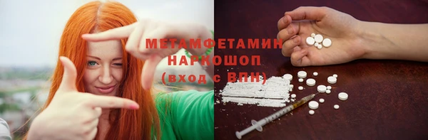 синтетический гашиш Аркадак