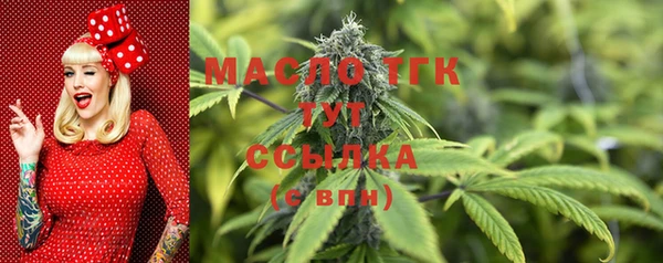 синтетический гашиш Аркадак