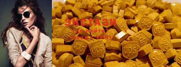 MESCALINE Армянск