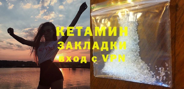 синтетический гашиш Аркадак