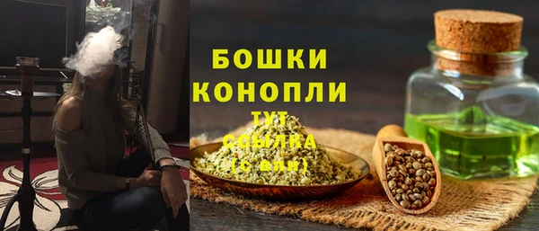 синтетический гашиш Аркадак