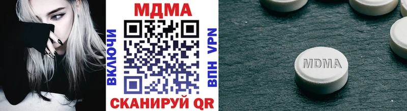 shop состав  Мураши  МДМА кристаллы 